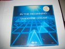 RARE LP SET: TANGERINE DREAM 