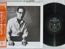 BILL EVANS TRIO SUNDAY AT THE VILLAGE VANGUARD RIVERSIDE SMJ-6201 Japan OBI LP