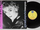 MADONNA PAPA DON'T PREACH SIRE P-3603 Japan OBI Vinyl 12