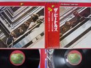 BEATLES 1962-1966 APPLE EAP-9032B,3 Japan OBI Vinyl 2LP