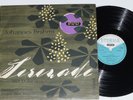 Brahms, Dresdner Philharmonie -Nr. 1 D-dur opus 11- (Heinz Bongartz) LP Eterna