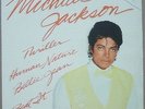 MICHAEL JACKSON 1982 Thriller Human Nature P/S 7” RARE Epic EP 45 BRAZIL