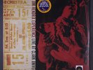 JIMI HENDRIX EXPERIENCE: Live At Clark University LP Sealed (title tag on shrin