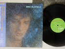 MIKE OLDFIELD DISCOVERY VIRGIN VIL-6127 Japan OBI Vinyl LP
