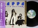 FRANK ZAPPA ZOOT ALLURES WARNER P-10266W Japan OBI Vinyl LP