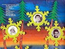 SUPER CLAN N. 2 DISCO LP 33 GIRI CELENTANO I RIBELLI DON BACKY PILADE CERUTTI