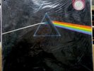 MFSL Pink Floyd 