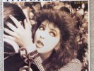 KATE BUSH The Dreaming LP