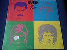 QUEEN MERCURY , HYPER RARE ZIMBABWE PRESSING , HOT SPACE , BOWIE U2 MAIDEN KISS