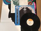 RARE Bob Dylan ?– Bob Dylan's Greatest Hits japan lp poster