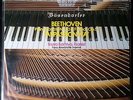 SEALED LP. IKUYO KAMIYA. Beethoven Piano Sonata No.23 Appassionata. RDCE-4 JAPAN