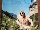 Lord Krishna Von Goloka Sergius Golowin Krautrock Ambient Kosmiche