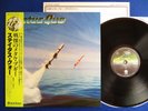 STATUS QUO Just Supposin ?JAPAN 1ST PRESS? LP w/OBI & Insert sabbath SUPERB COPY