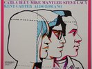 Carla Bley Jazz Realities on Dutch Fontana - Japan LP