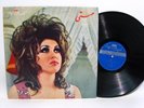 Royal RL-47 Cheesecake Cover Tehran Iran Issue Import LP Great Framer No Idea?