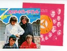 THE MONKEES 7