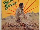 Kaiso Genius 