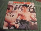 SDTRK/BLAXPLOITATION: Bruce Lee The Way of Life Japanese martial arts TAM