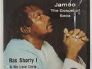 Ras Shorty I 