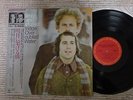 Simon And Garfunkel Bridge Over Troubled Water  25AP 1366 Japan LP OBI Near Mint