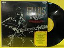 ELVIS PRESLEY - ELVIS IN PERSON AT THE INTERNATIONAL HOTEL - VENEZUELA ISSUE