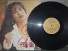 SELENA AMOR PROHIBIDO  VINYL LP ECUADOR SOUTH AMERICA