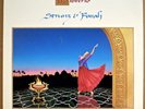 STRUNZ & FARAH Misterio WATER LILY lp VG+/NM audiophile
