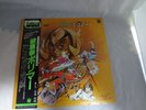 Japan record Hurricane Polymar obi Japanese anime LP 12inch  Free Shipping