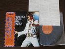 Elvis Presley 1976 Japan LP FROM BOULEVARD, MEMPHIS TENNESSEE Japanese