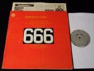 Aphrodite's Child-666-ORIGINAL 1972 Vertigo Swirl Double Prog LP-NEAR MINT