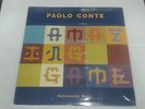 LP CONTE PAOLO AMAZING GAME INSTRUMENTAL MUSIC  VINILE