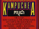 VARIOUS Concerts For The People Of Kampuchea  DBL vinyl LP EXCELLENT CONDITION A