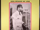 SAHARA ALL STAR BAND JOS - Sahara All Stars Of Jos - Vinyl (LP)