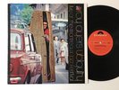 ROY AYERS UBIQUITY Live At The Montreaux Jazz Festival POLYDOR Japan Only