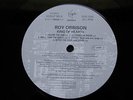 Roy Orbison  King Of Hearts LP  Rare 1992 UK Pressing  Unplayed Mint