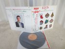 Elvis Presley 1971 Japan Only Cover LP THE WONDERFUL WORLD OF CHRISTM Japanese