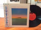 BRIAN ENO: Evening Star, Polydor Records, Japan, Obi, Insert OOP LP