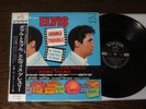 Elvis Presley 1967 Japan LP DOUBLE TROUBLE OBI Japanese