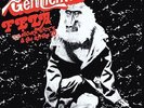 `KUTI,FELA`-GENTLEMAN  VINYL LP NEW