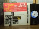ART BLAKEY LP 