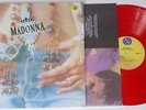 Madonna - Like a Prayer UK Limited Edition RED VINYL official 2016 STILL SEALED