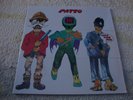 Patto ?- Hold Your Fire LP, Brand New Sealed, Akarma Italy, Prog Rock, Gatefold