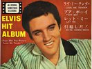 ELVIS PRESLEY 