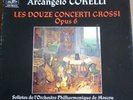 IGOR & DAVID OISTRAKH / CORELLI / LE CHANT DU MONDE