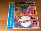 LP THE BEATLES COLLECTION OF OLDIES JAPAN OBI