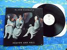 BLACK SABBATH ? HEAVEN AND HELL NM ? RARE QUALITY TOP US PRESS RECORDS#1A