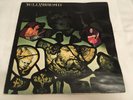 JELLYBREAD - Back To Begin Again - UK 1972 BLUE HORIZON LP - GATEFOLD SLEEVE