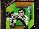 ROY ROMAN Youthful Mind COTIQUE LATIN JAZZ SALSA ORIG LP HEAR