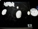 UFO 1/ RARE PSYCHE PROG/BEACON/FRENCH PRESS ORIGINAL