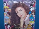 Lp CRISTINA D'AVENA E I TUOI AMICI IN TV 2 Sigla Lupin Holly Benji SIGILLATO
